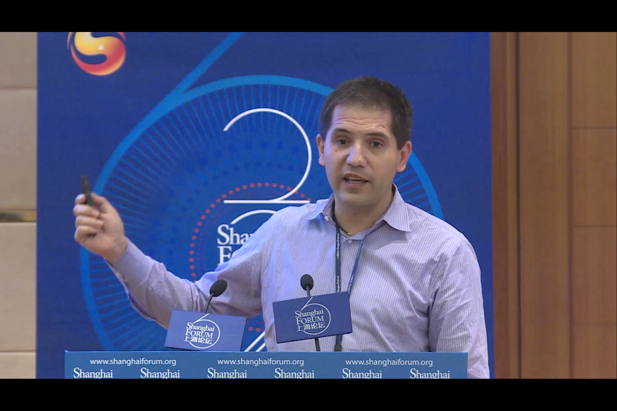 上海论坛2016高端圆桌 多维角度：知识产权与创新 ——Antonio Varas