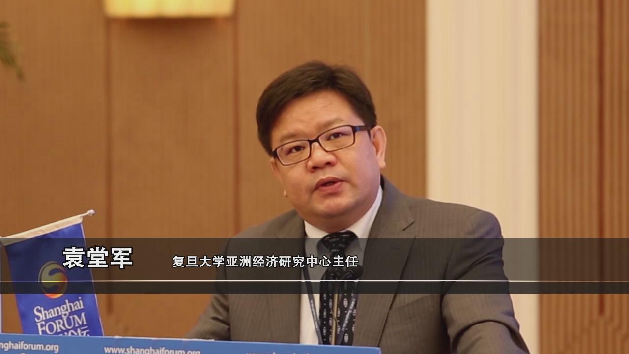 上海论坛2015全球价值链重构