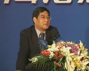 Yuan Zhigang (Opening Ceremony, Shanghai Forum 2012)