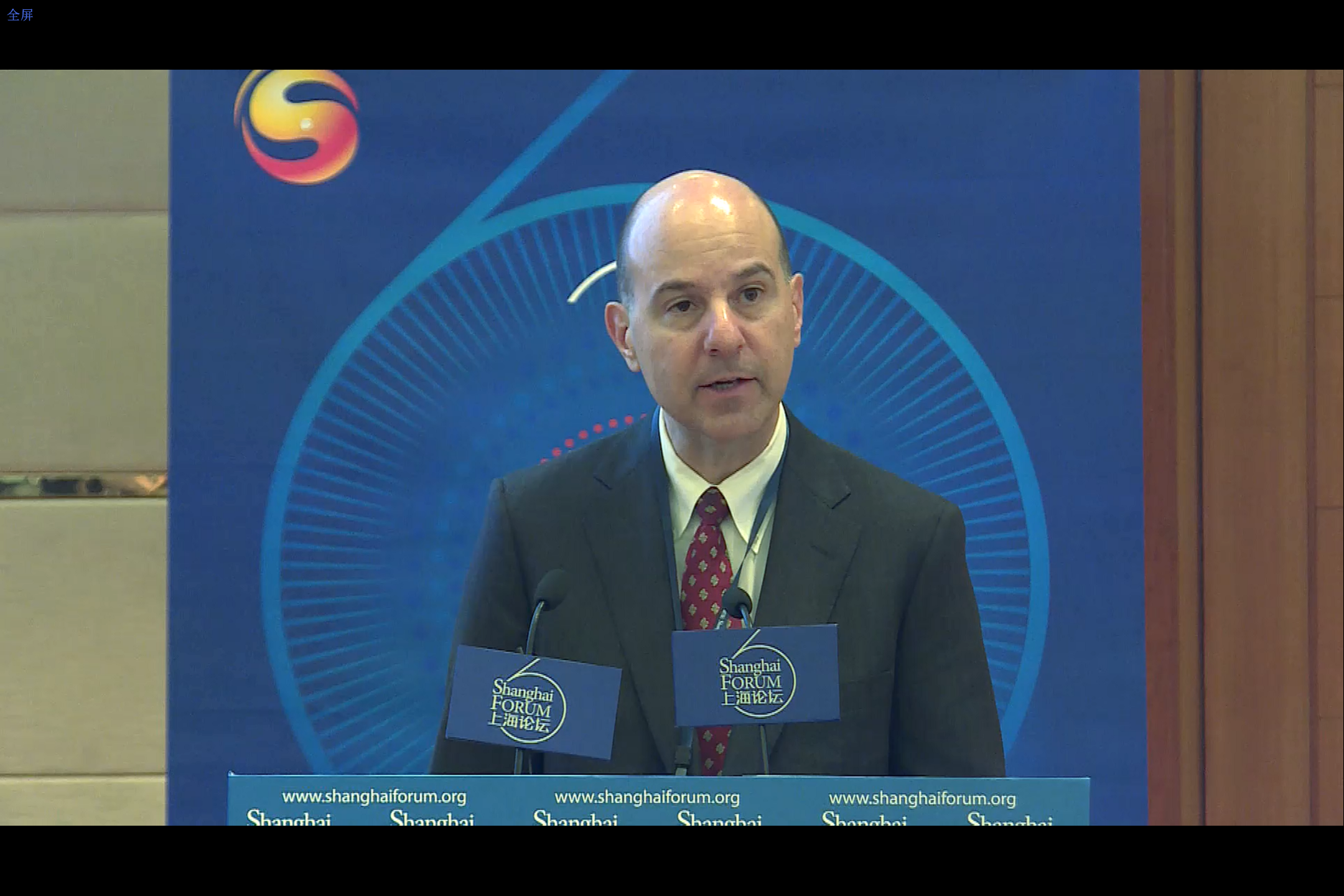 上海论坛2016高端圆桌 多维角度：知识产权与创新 ——David J. Kappos