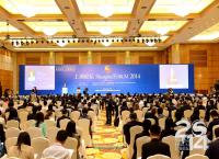 上海论坛2014开幕式