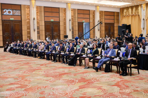 上海论坛2025开幕式场景