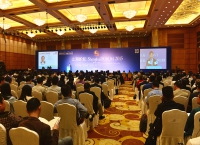 上海论坛2015开幕式会场