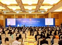 Openning Ceremony site