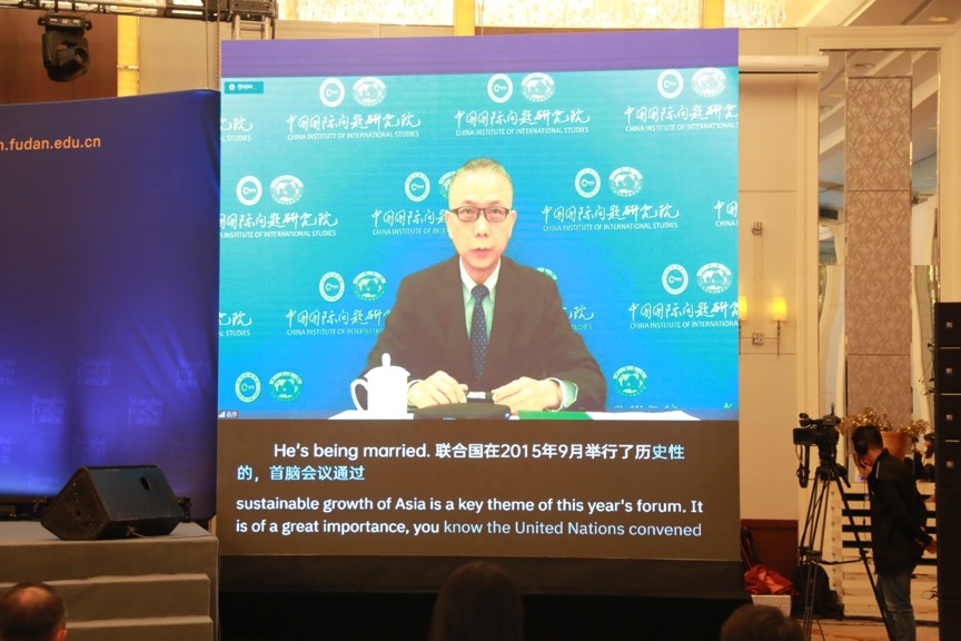 Shanghai forum 2021：Xu Bu
