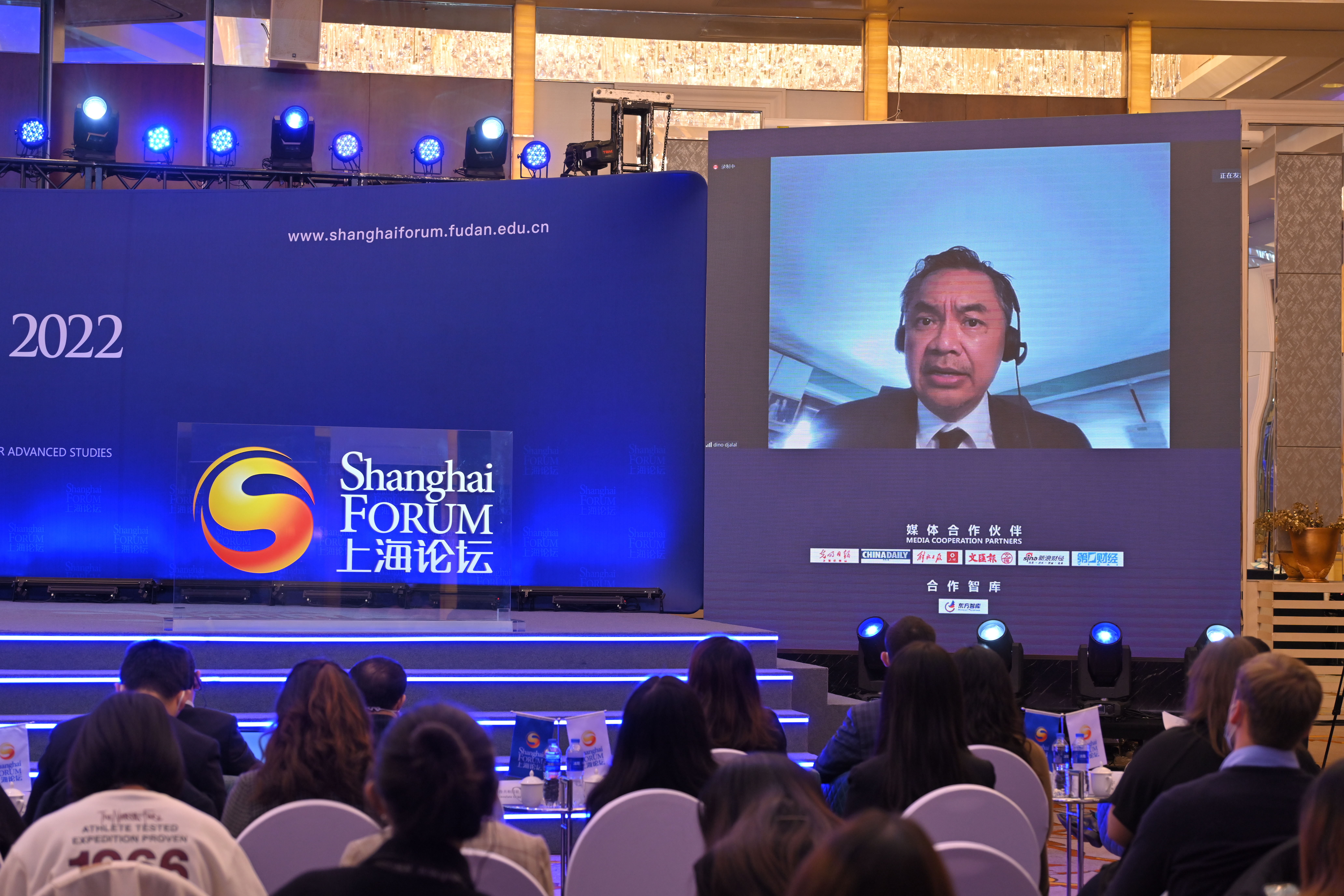 Shanghai Forum 2022：Dino Patti Djalal