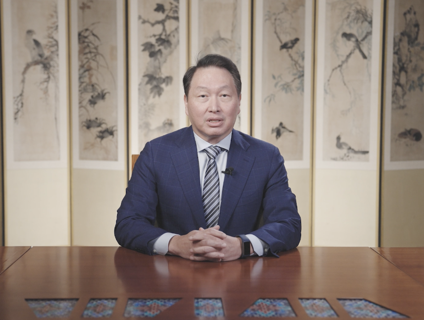 上海论坛2022主题报告：韩国SK集团董事长兼首席执行官崔泰源