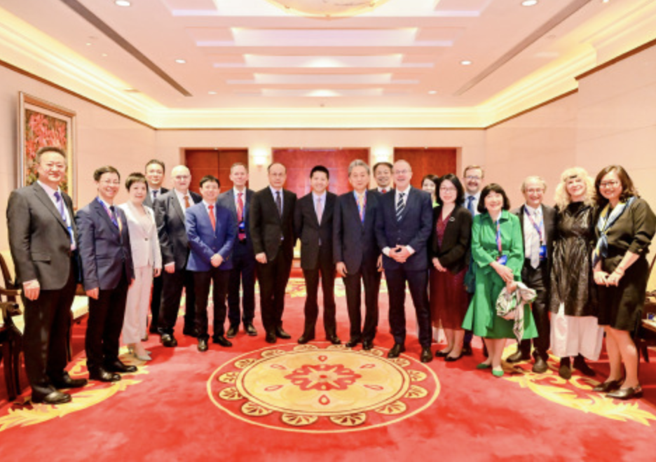 Shanghai Forum 2025 Group Photo