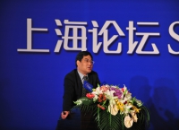 袁志刚在上海论坛2012开幕式上主旨演讲
