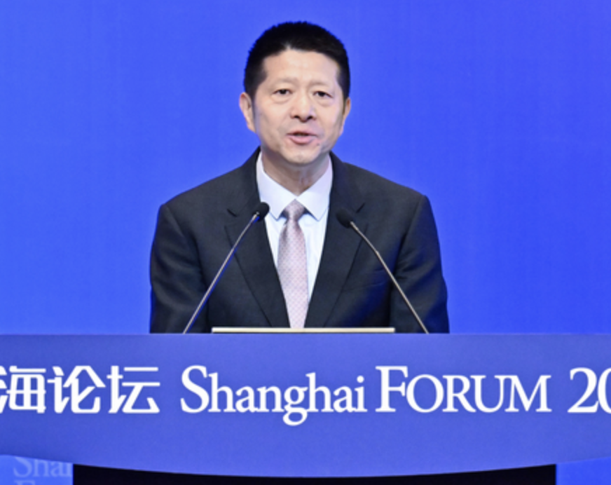 2026年足球世界杯直播党委书记裘新上海论坛2025开幕式上主持