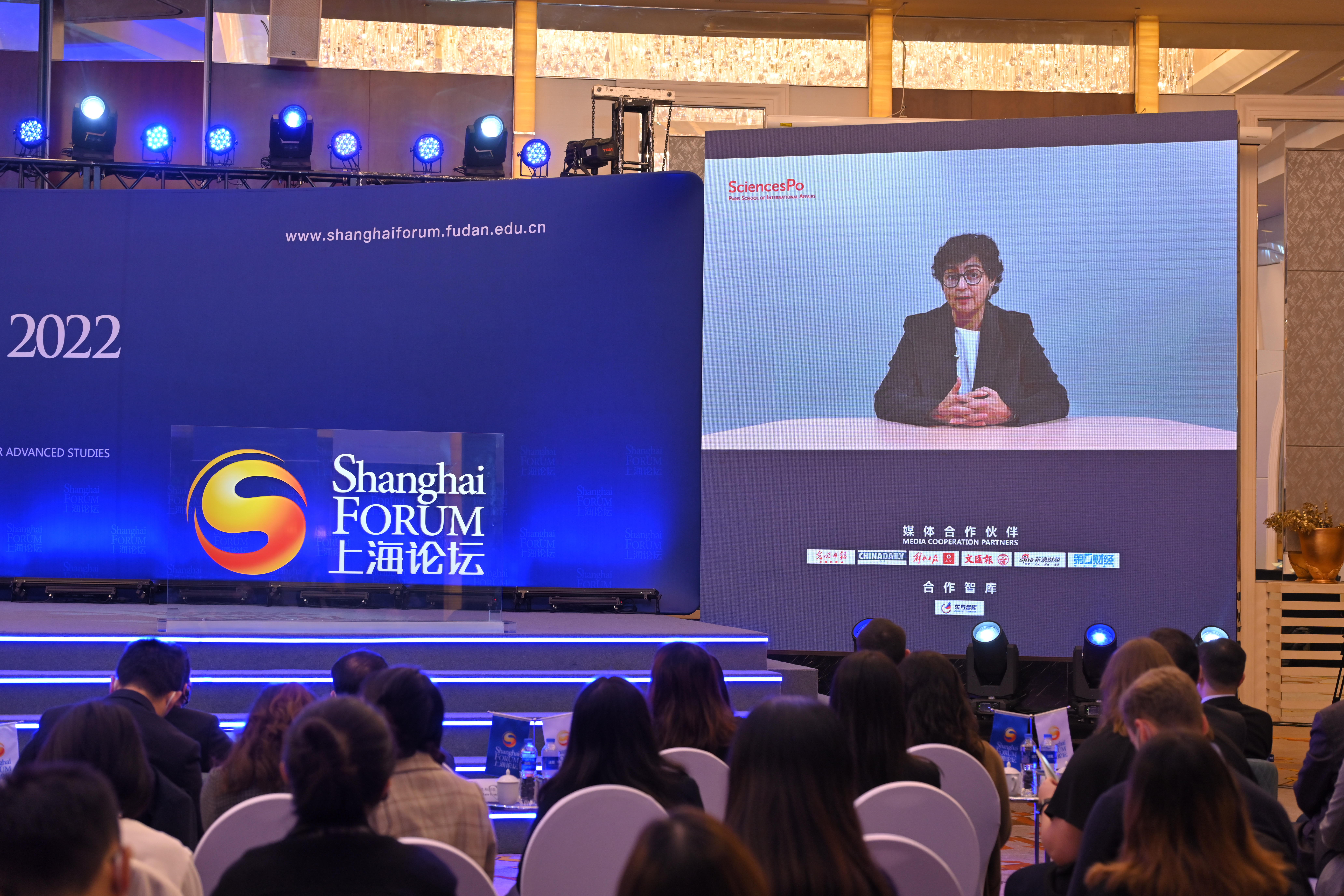 上海论坛2022主旨演讲：巴黎政治大学国际事务学院院长阿兰查·冈萨雷斯