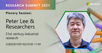 A person in a blue shirt  Description automatically generated with low confidence