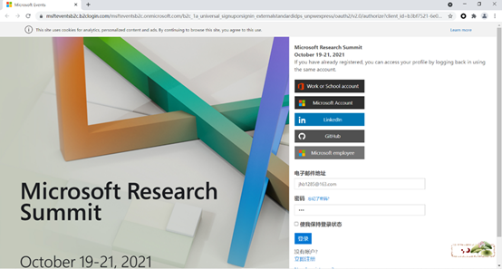 图形用户界面  描述已自动生成