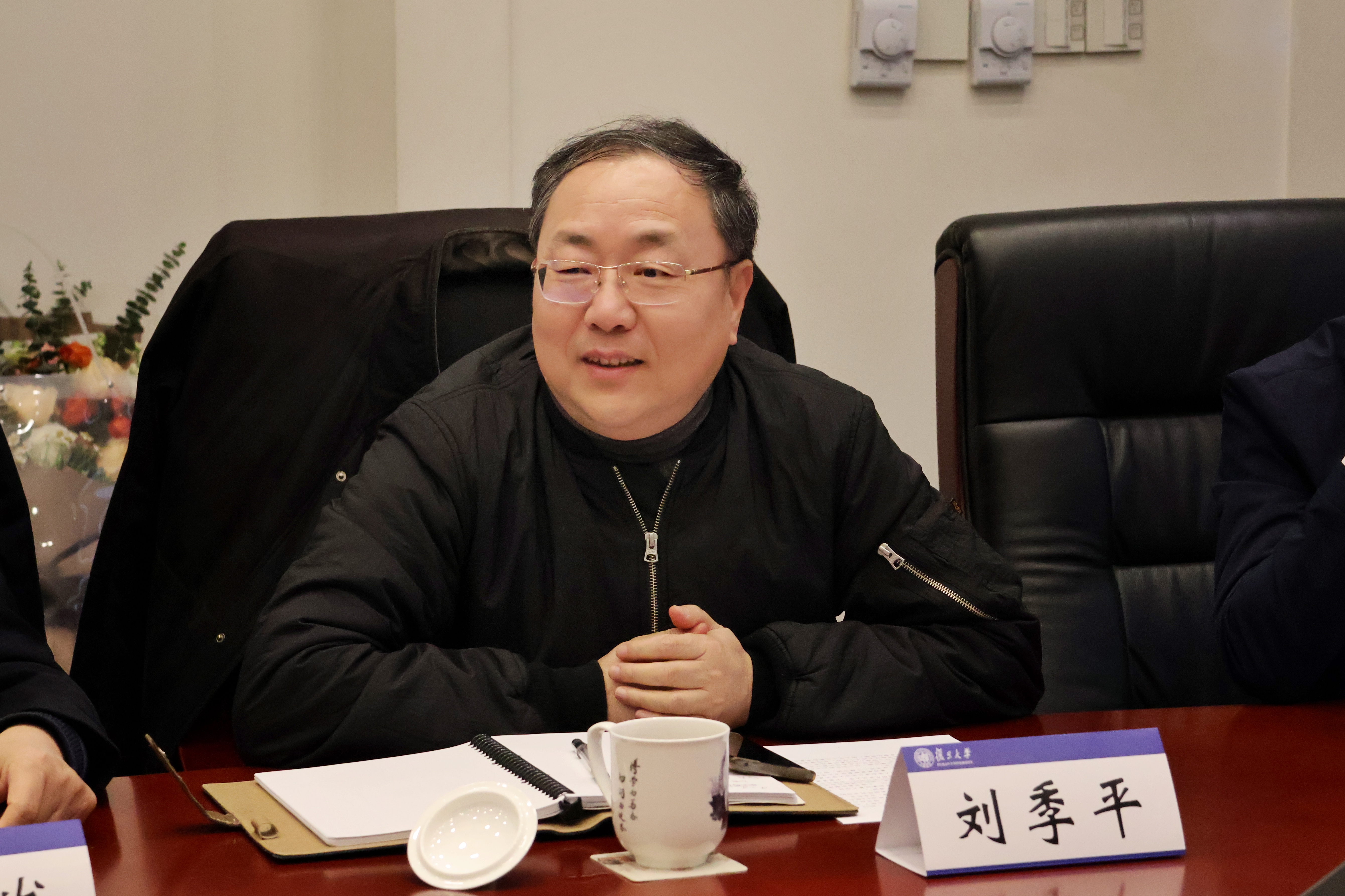 国际问题研究院党委书记刘季平