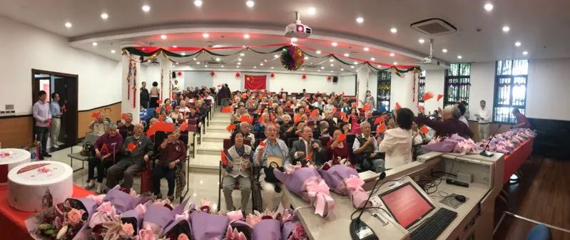 2019年的重阳祝寿活动现场