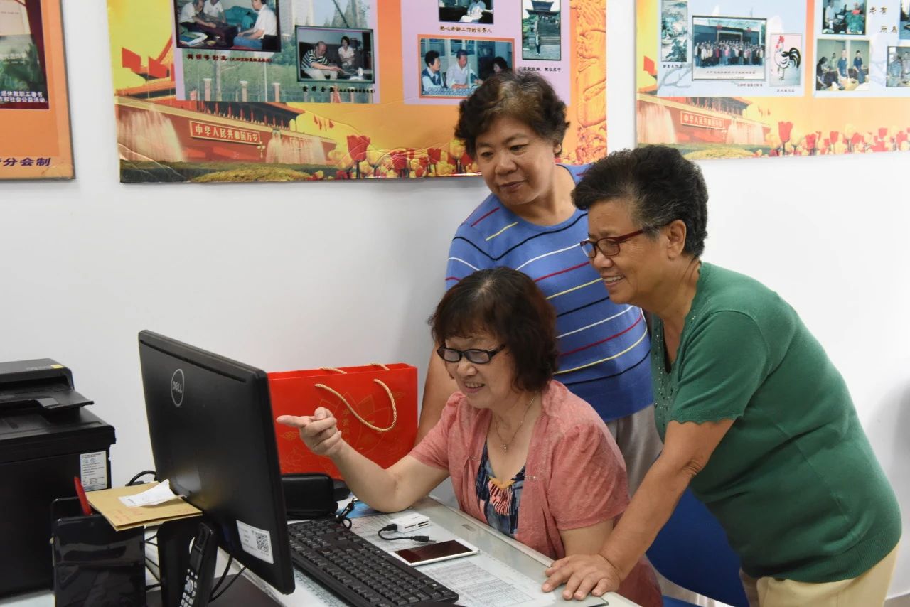 退休支部成员查阅关爱对象状态记录