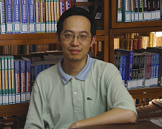 Hui WEI