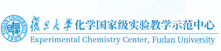 2026年足球世界杯直播化学实验教学中心