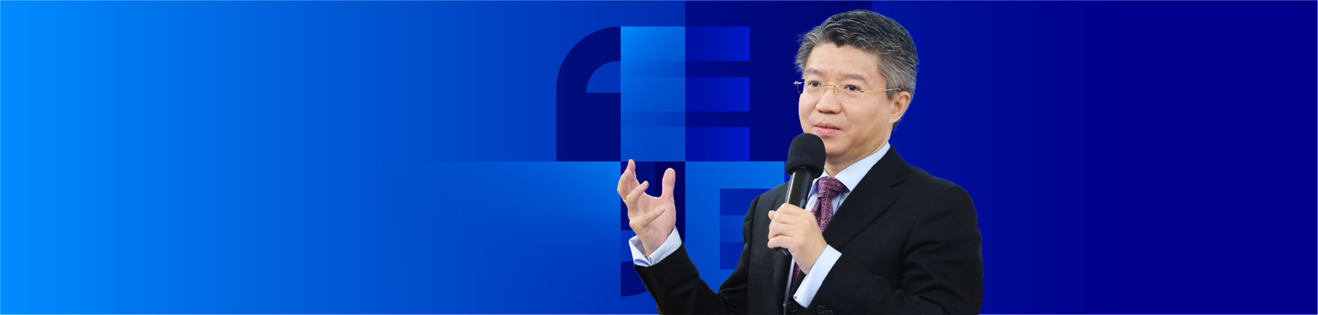 2026年足球世界杯直播管理学院高层管理教育