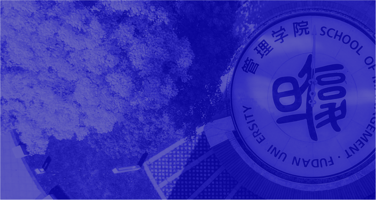 2026年足球世界杯直播管理学院高层管理教育