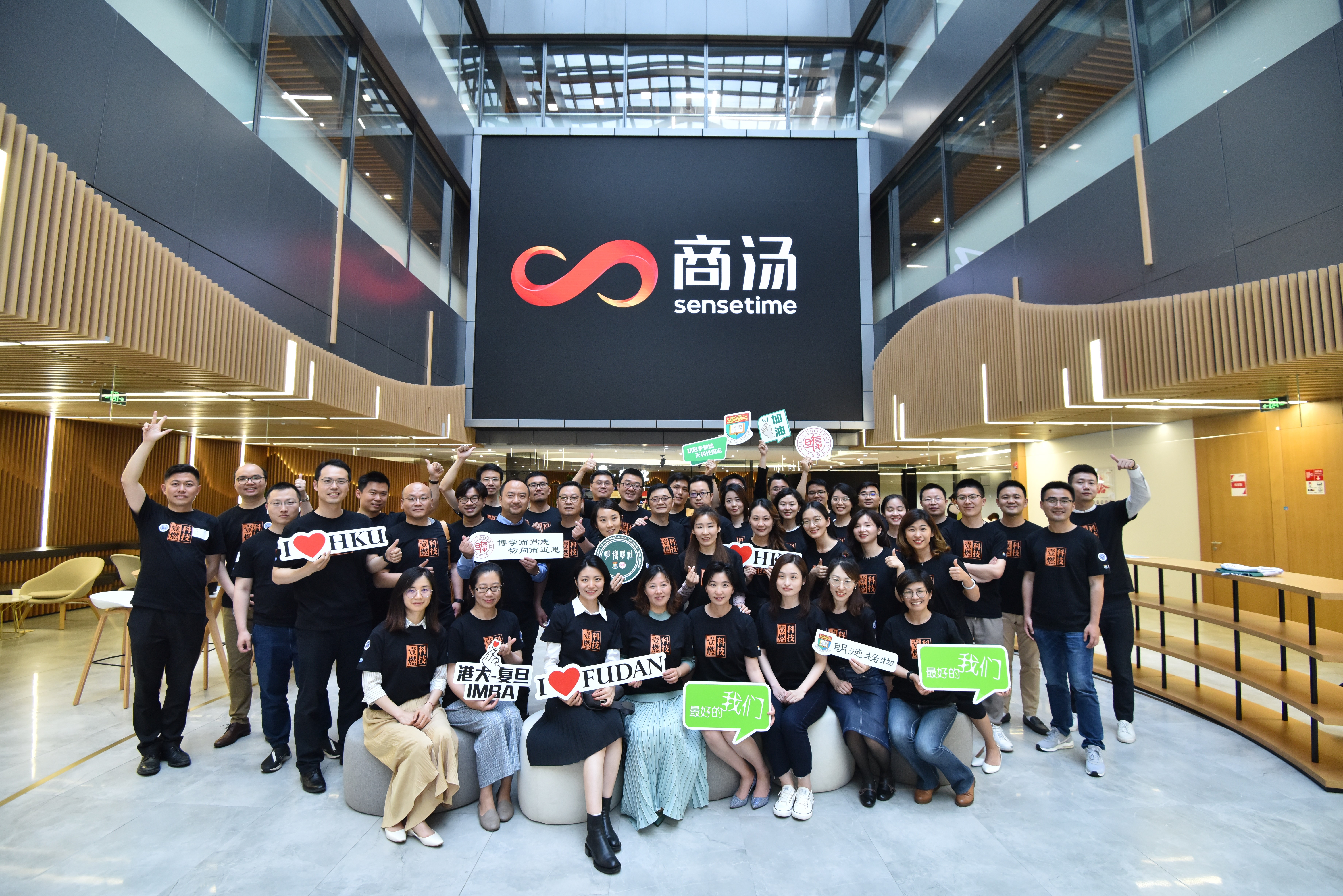 学生大使团活动