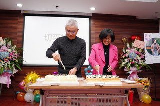 翁林红教授、高翔教授荣休会