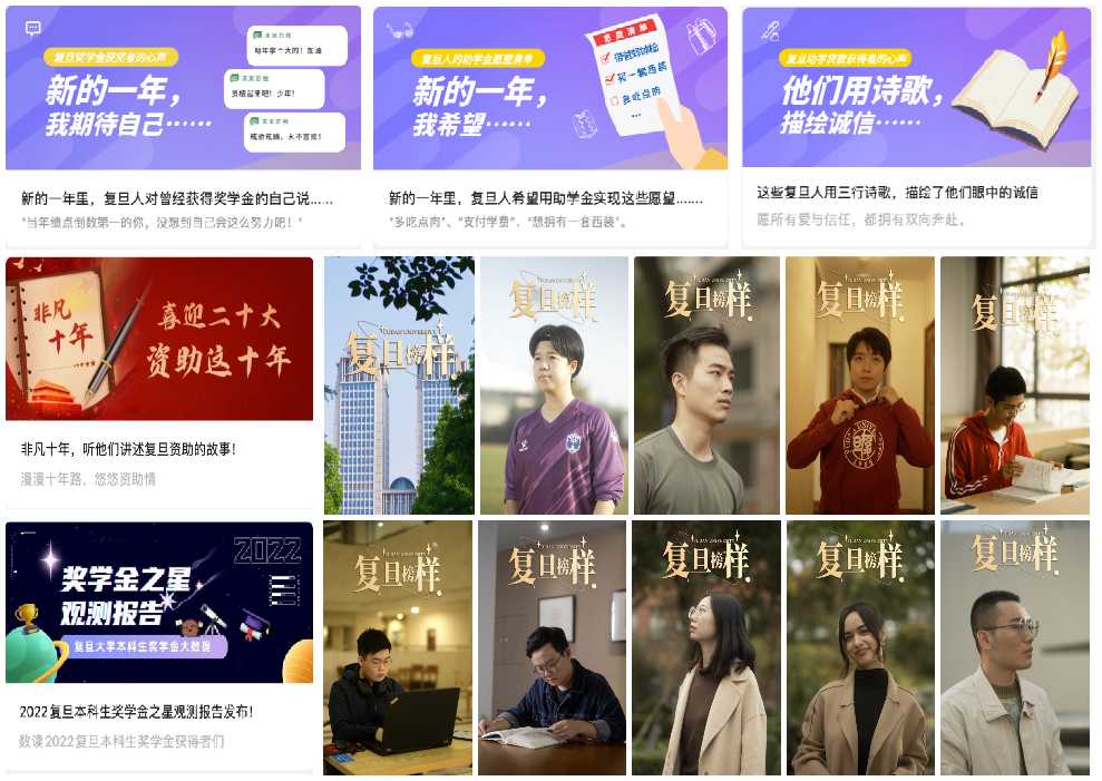 点击《4ddc3245-e853-4f28-aec2-000f9241ef3c》查看详情